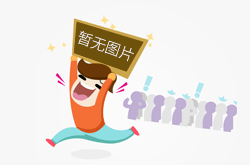堆垛架的使用壽命有限制嗎？